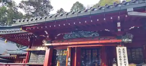 箱根神社の本殿・本堂