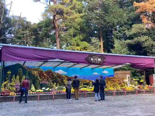 彌彦神社の建物その他