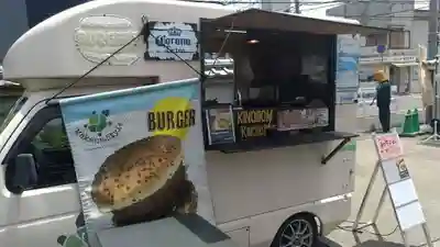 遠照山 光明寺（尼崎大仏）(兵庫県)