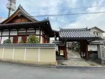 摂取院(京都府)