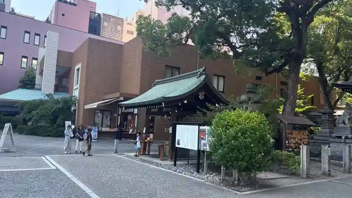 若宮八幡社(愛知県)