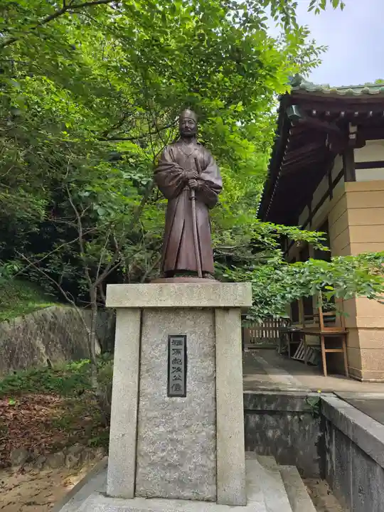 宇部護国神社(山口県)