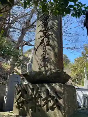 長勝寺の{uncategorized: "未分類", other: "その他", undefined: "問題あり", building: "その他建物", grave: "お墓", sacred_gate: "鳥居", guardian: "狛犬", statue: "像", buddha: "仏像", history: "歴史", nature: "自然", garden: "庭園", animal: "動物", pagoda: "塔", temizu: "手水舎", mountain_gate: "山門・神門", sanctuary: "本殿・本堂", subordinate: "末社・摂社", art: "芸術", scenery: "景色", jizo: "地蔵", ema: "絵馬", goshuin: "御朱印", omikuji: "おみくじ", items: "授与品その他", amulet: "お守り", goshuincho: "御朱印帳", eats: "食事", festival: "お祭り", votive_dance: "神楽", shichigosan: "七五三参", wedding: "結婚式", experience: "体験その他", initially: "初詣", around: "周辺", anti_infection: "感染症対策"}