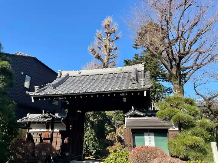 光明寺の{uncategorized: "未分類", other: "その他", undefined: "問題あり", building: "その他建物", grave: "お墓", sacred_gate: "鳥居", guardian: "狛犬", statue: "像", buddha: "仏像", history: "歴史", nature: "自然", garden: "庭園", animal: "動物", pagoda: "塔", temizu: "手水舎", mountain_gate: "山門・神門", sanctuary: "本殿・本堂", subordinate: "末社・摂社", art: "芸術", scenery: "景色", jizo: "地蔵", ema: "絵馬", goshuin: "御朱印", omikuji: "おみくじ", items: "授与品その他", amulet: "お守り", goshuincho: "御朱印帳", eats: "食事", festival: "お祭り", votive_dance: "神楽", shichigosan: "七五三参", wedding: "結婚式", experience: "体験その他", initially: "初詣", around: "周辺", anti_infection: "感染症対策"}