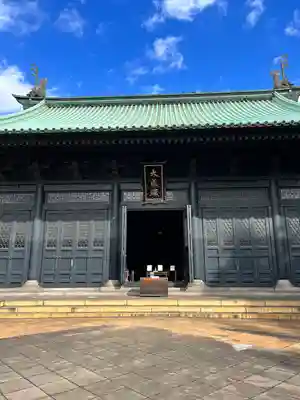 湯島聖堂の本殿・本堂