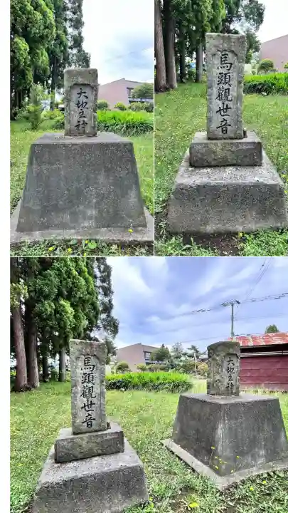 富野八幡神社(北海道)