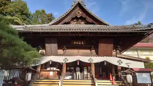 座光如来寺（元善光寺）の本殿・本堂