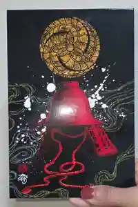 2026-02-23 00:00:00 +0900