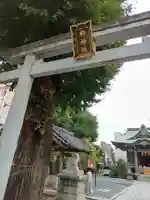 柏神社(千葉県)