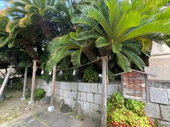 叶神社(東叶神社)(神奈川県)