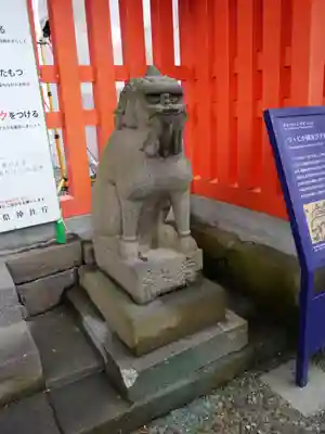 榴岡天満宮の狛犬