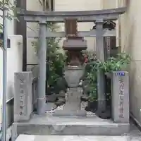 家内喜稲荷神社の鳥居