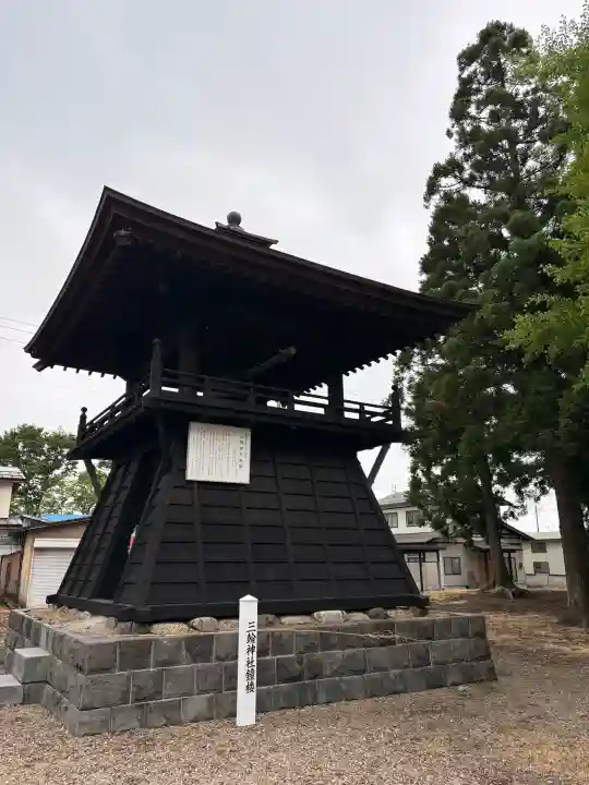 三輪神社の{uncategorized: "未分類", other: "その他", undefined: "問題あり", building: "その他建物", grave: "お墓", sacred_gate: "鳥居", guardian: "狛犬", statue: "像", buddha: "仏像", history: "歴史", nature: "自然", garden: "庭園", animal: "動物", pagoda: "塔", temizu: "手水舎", mountain_gate: "山門・神門", sanctuary: "本殿・本堂", subordinate: "末社・摂社", art: "芸術", scenery: "景色", jizo: "地蔵", ema: "絵馬", goshuin: "御朱印", omikuji: "おみくじ", items: "授与品その他", amulet: "お守り", goshuincho: "御朱印帳", eats: "食事", festival: "お祭り", votive_dance: "神楽", shichigosan: "七五三参", wedding: "結婚式", experience: "体験その他", initially: "初詣", around: "周辺", anti_infection: "感染症対策"}