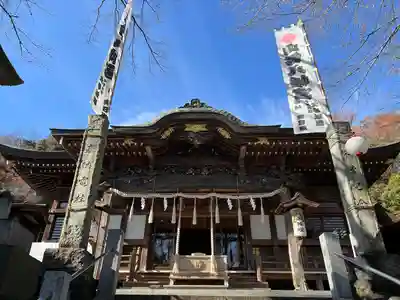 山名八幡宮(群馬県)