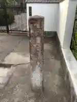 地蔵寺のその他建物