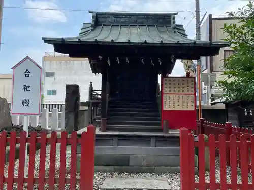 鴻神社の末社