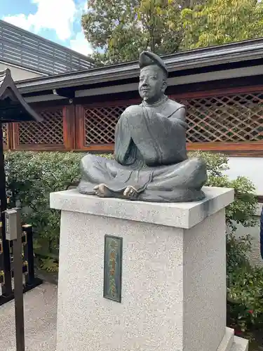 晴明神社(京都府)