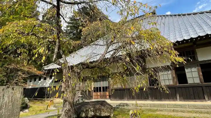 総光寺(山形県)