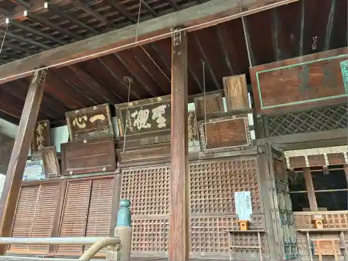 廣隆寺(京都府)