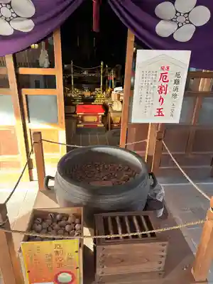 峰本院(静岡県)