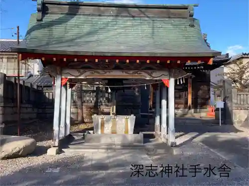 深志神社(長野県)