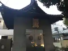 元町厳島神社の建物その他