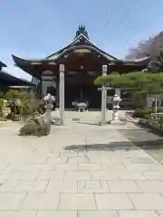 林光寺(神奈川県)