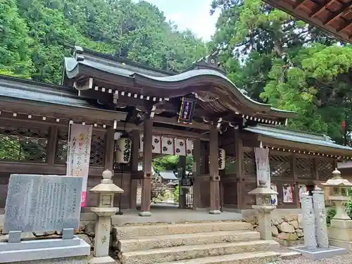 宇佐八幡神社の山門