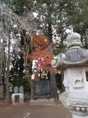 伏木香取神社のその他建物