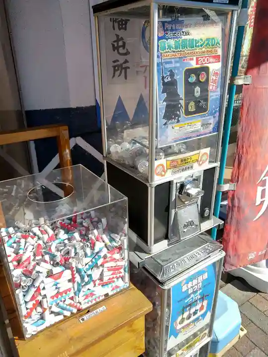 高幡不動尊 金剛寺(東京都)