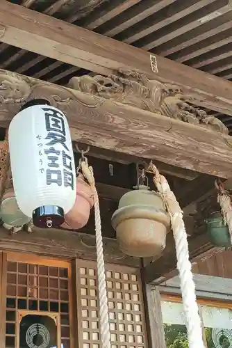 神炊館神社 ⁂奥州須賀川総鎮守⁂の本殿・本堂