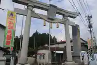 隠津島神社の鳥居