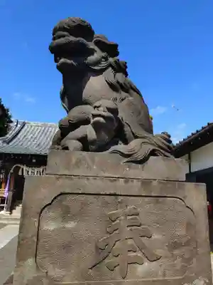 太田神社(東京都)