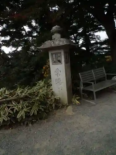 楽法寺（雨引観音）の建物その他