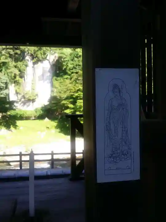 大野寺のその他建物