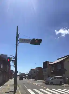 金刀比羅神社(茨城県)