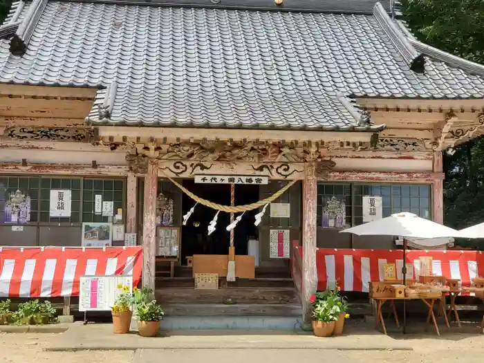 千代ケ岡八幡宮の本殿