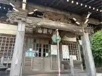 星井寺(虚空蔵堂)(神奈川県)