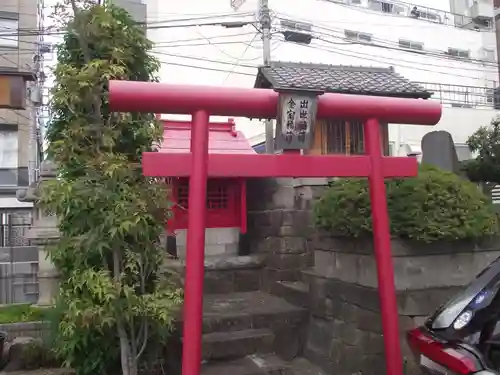 長善寺(東京都)