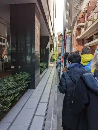 五十稲荷神社(栄寿稲荷神社)の周辺