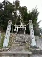 吉備津神社(広島県)