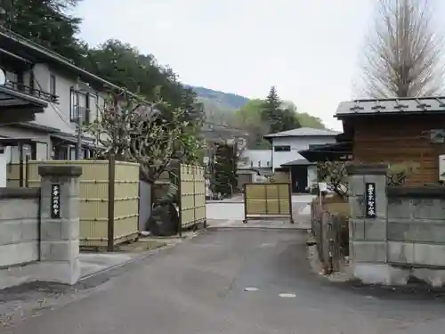 圓福寺(埼玉県)