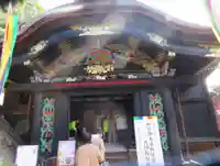 宝厳寺(滋賀県)