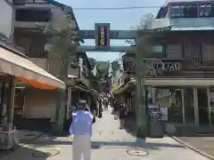 江島神社の鳥居