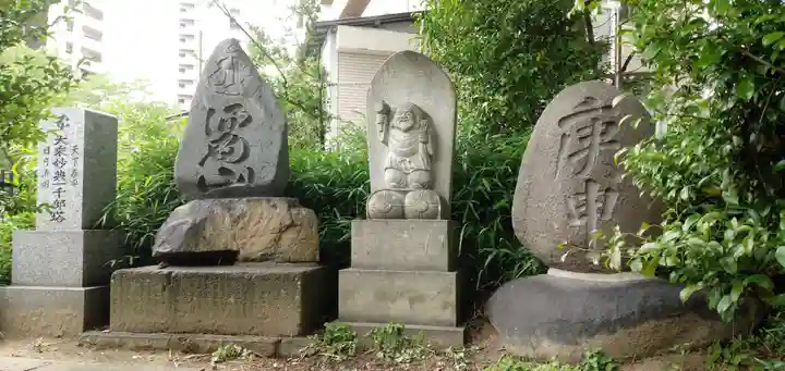 愛宕神社(福島県)