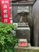 夫婦木神社(東京都)