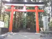 狭野神社の鳥居