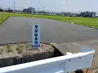 専西寺のその他建物
