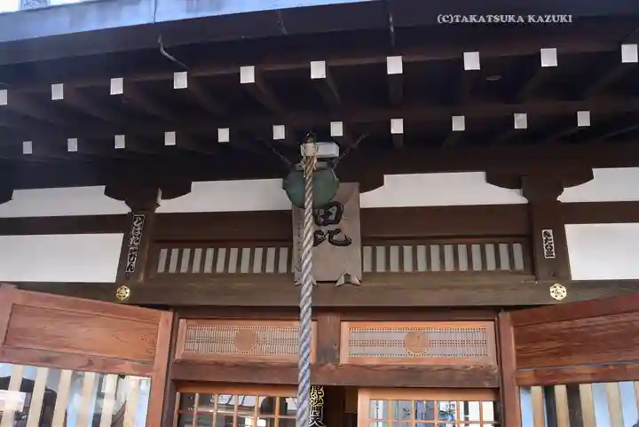 感通寺(東京都)