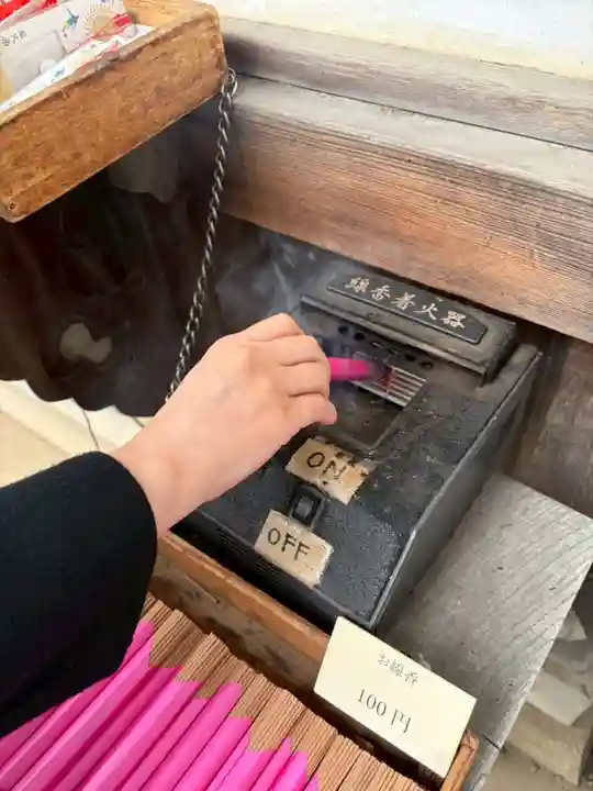 題経寺(柴又帝釈天)(東京都)